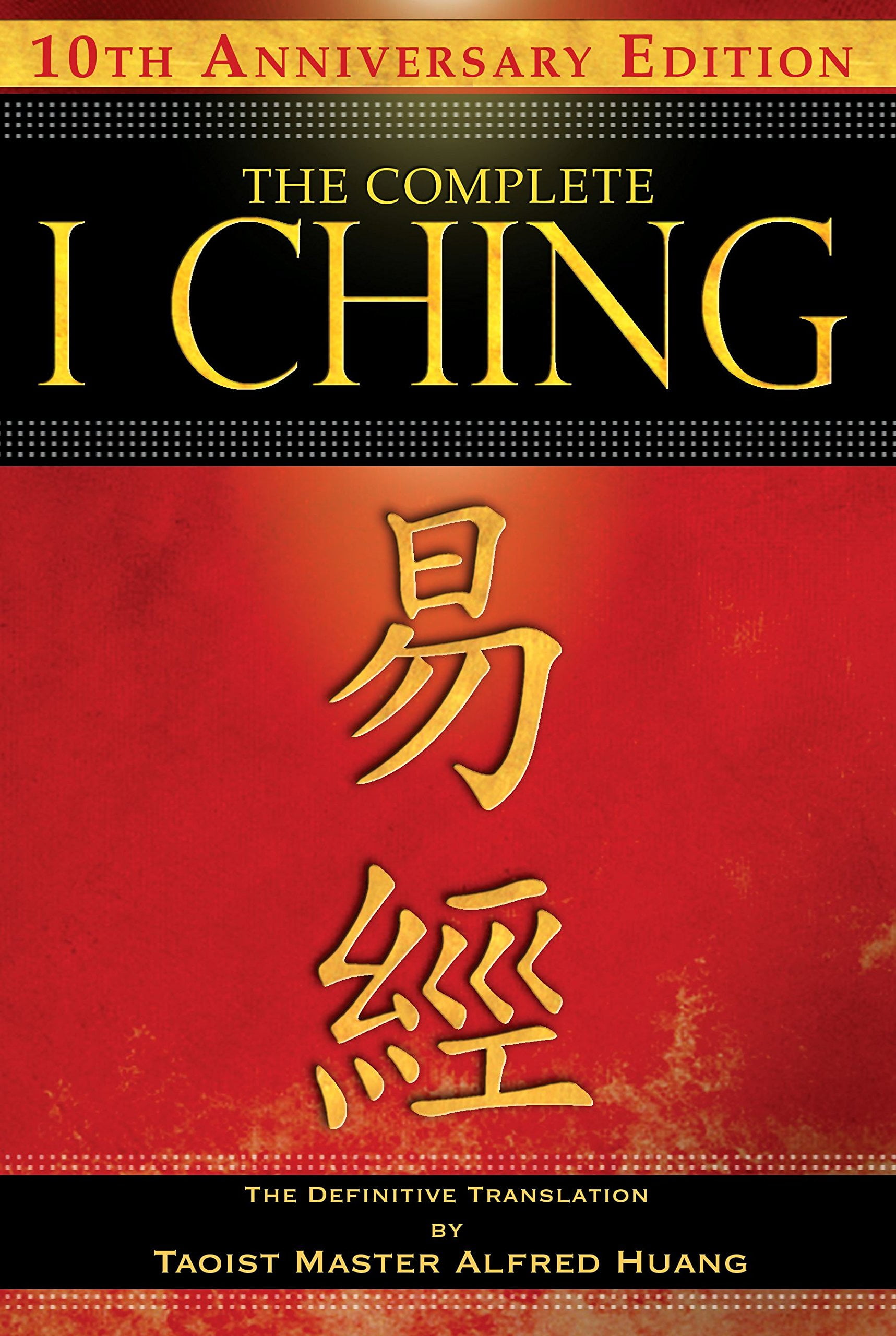 i ching clarity