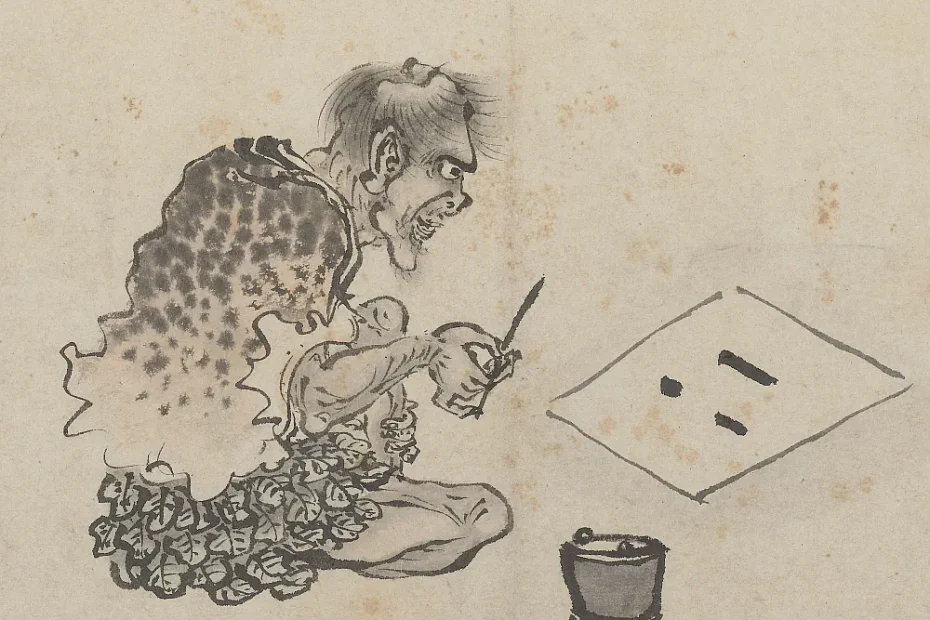 Fuxi writing a trigram. By Guo Xu (1456–c.1529) - ‘Fuxi, the maker of men’.